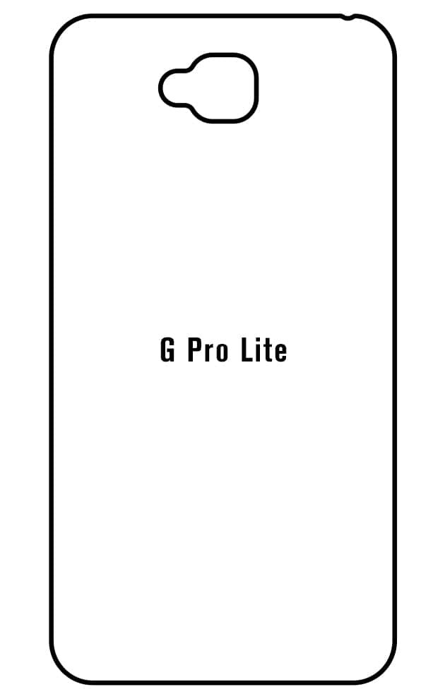 Film hydrogel LG G Pro Lite - Film écran anti-casse Hydrogel