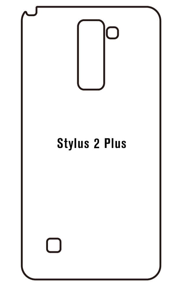 Film hydrogel LG Stylus 2 Plus - Film écran anti-casse Hydrogel