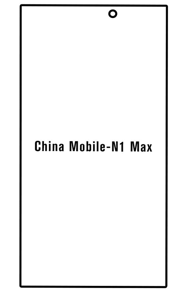 Film hydrogel China Mobile N1 Max (M823) - Film écran anti-casse Hydrogel