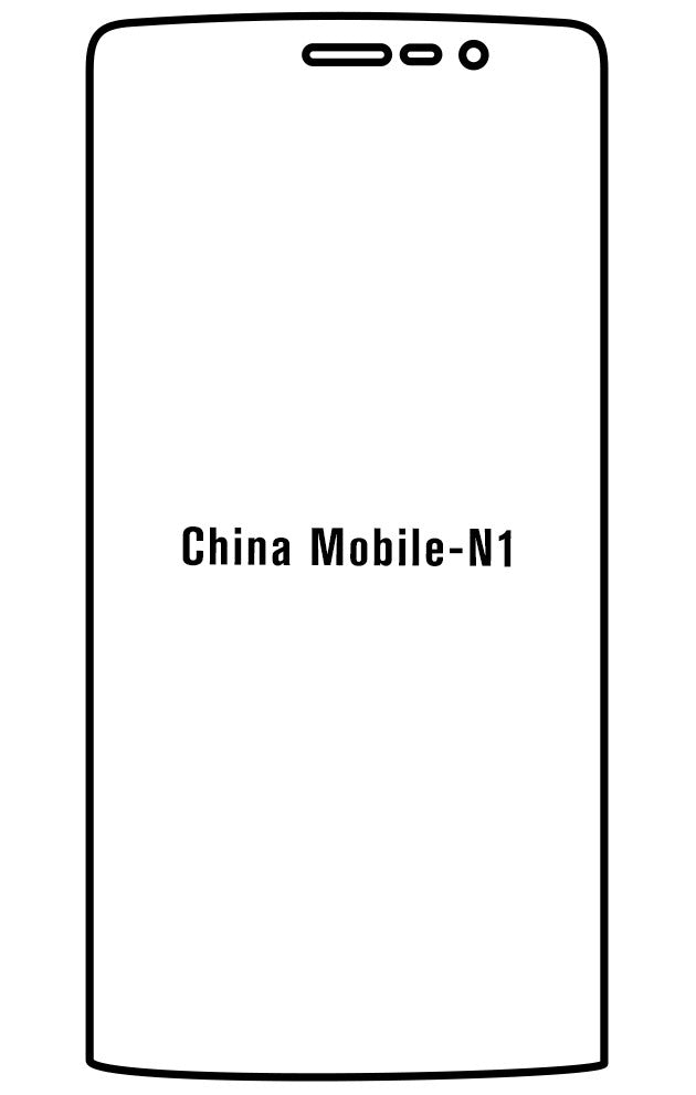 Film hydrogel China Mobile N1 - Film écran anti-casse Hydrogel
