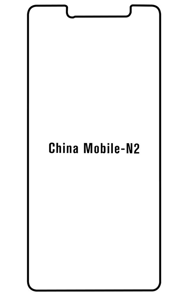 Film hydrogel China Mobile N2 - Film écran anti-casse Hydrogel