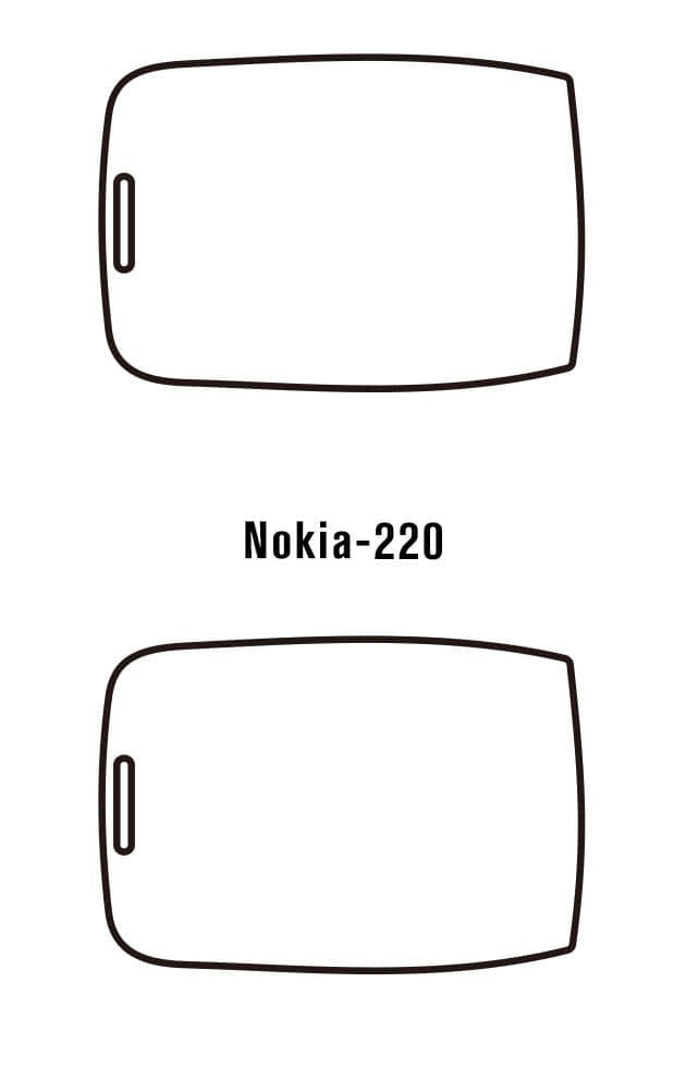 Film hydrogel Nokia 220 4G - Film écran anti-casse Hydrogel