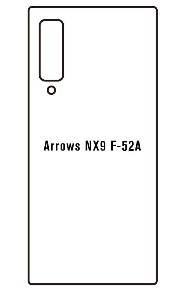Film hydrogel Fujitsu Arrows NX9 F-52A - Film écran anti-casse Hydrogel