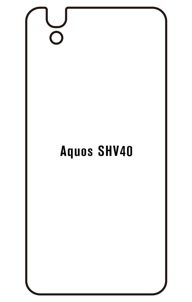 Film hydrogel SHARP Aquos SHV40 - Film écran anti-casse Hydrogel