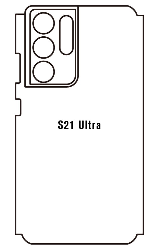 Film hydrogel Samsung Galaxy S21 Ultra - Film écran anti-casse Hydrogel