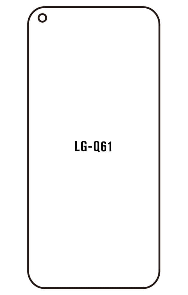 Film hydrogel LG Q61 - Film écran anti-casse Hydrogel