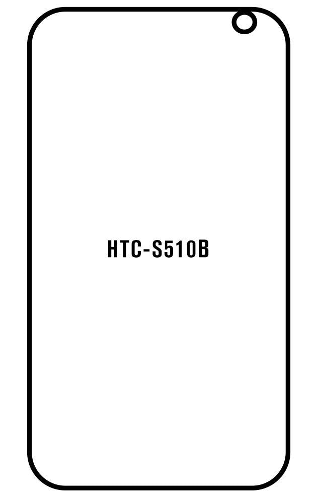 Film hydrogel Htc S510B - Film écran anti-casse Hydrogel