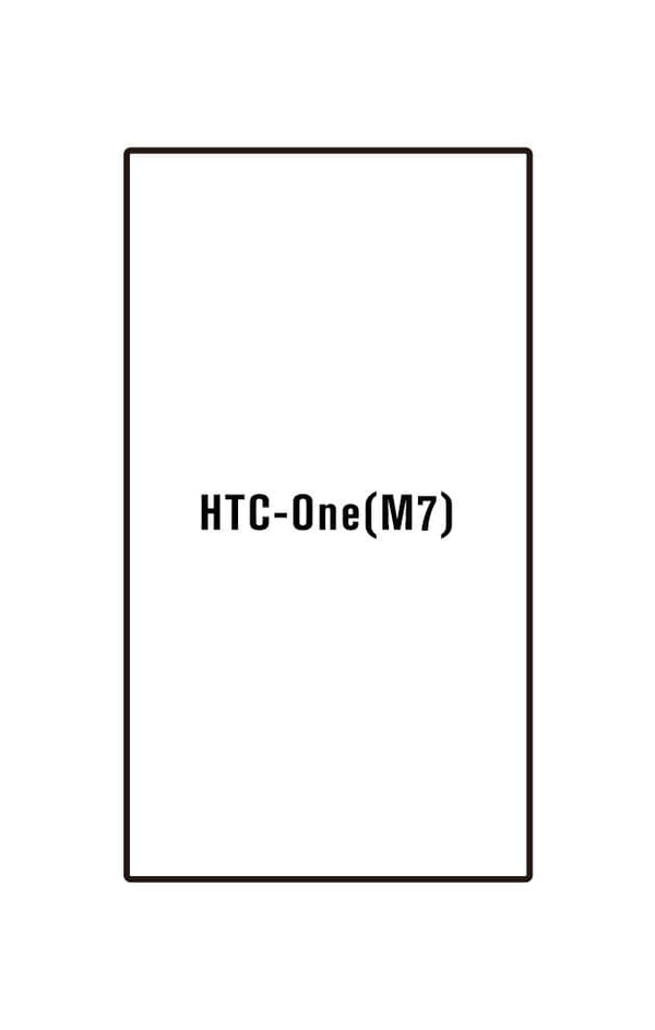 Film hydrogel Htc One(M7) - Film écran anti-casse Hydrogel