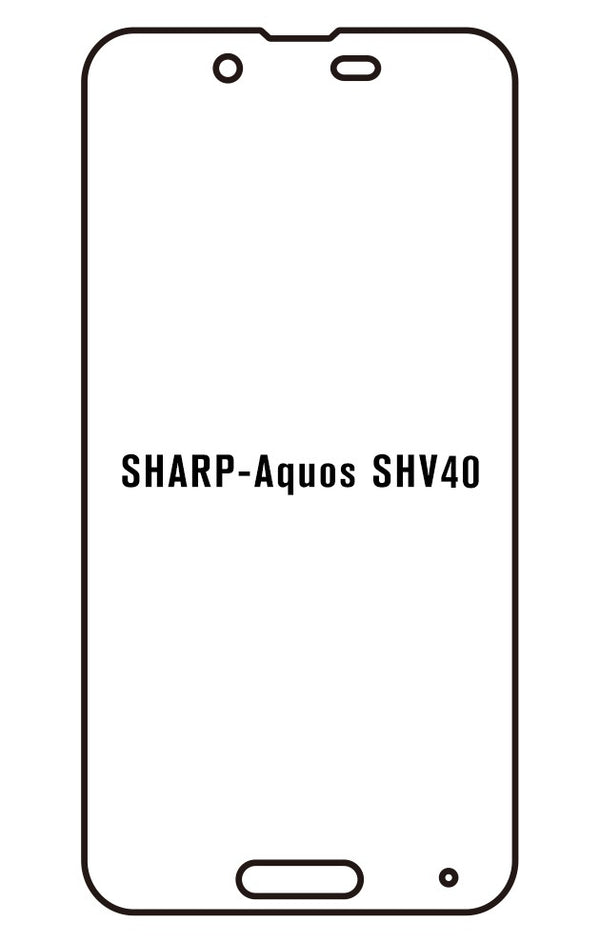 Film hydrogel SHARP Aquos SHV40 - Film écran anti-casse Hydrogel
