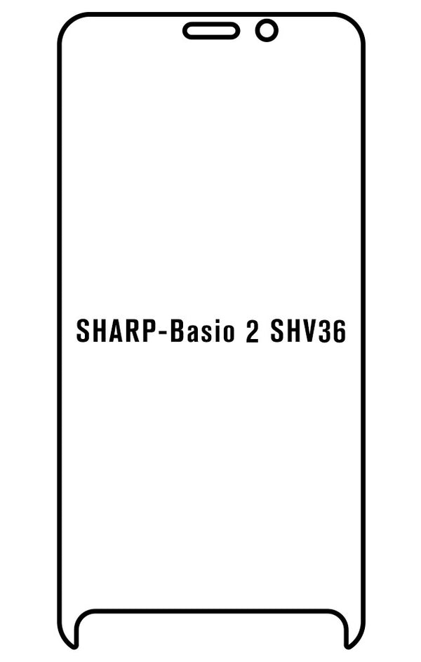 Film hydrogel SHARP Basio 2 SHV36 - Film écran anti-casse Hydrogel