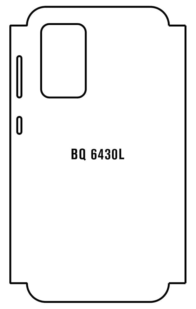 Film hydrogel BQ Mobile BQ 6430L Aurora - Film écran anti-casse Hydrogel