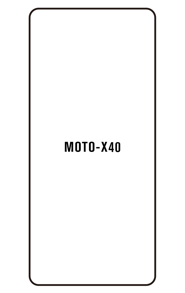 Film hydrogel pour Motorola X40