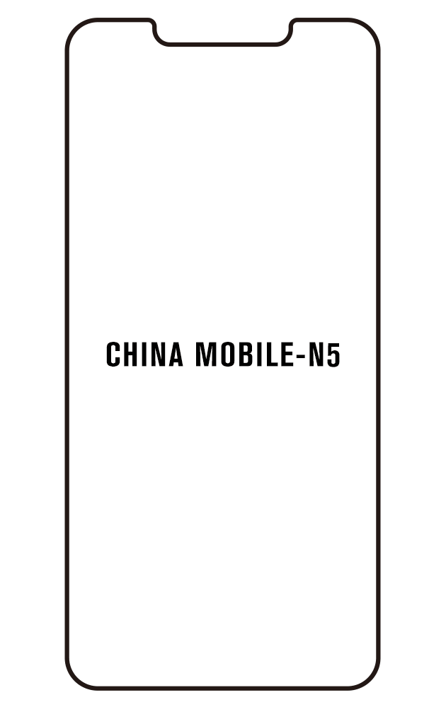 Film hydrogel pour China Mobile N5