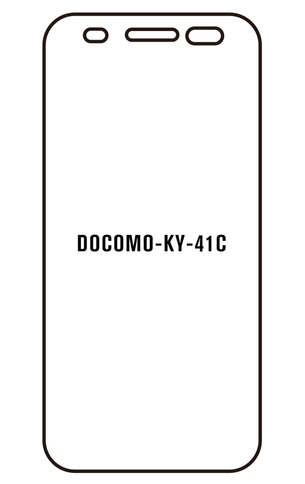 Film hydrogel pour Docomo KY-41C
